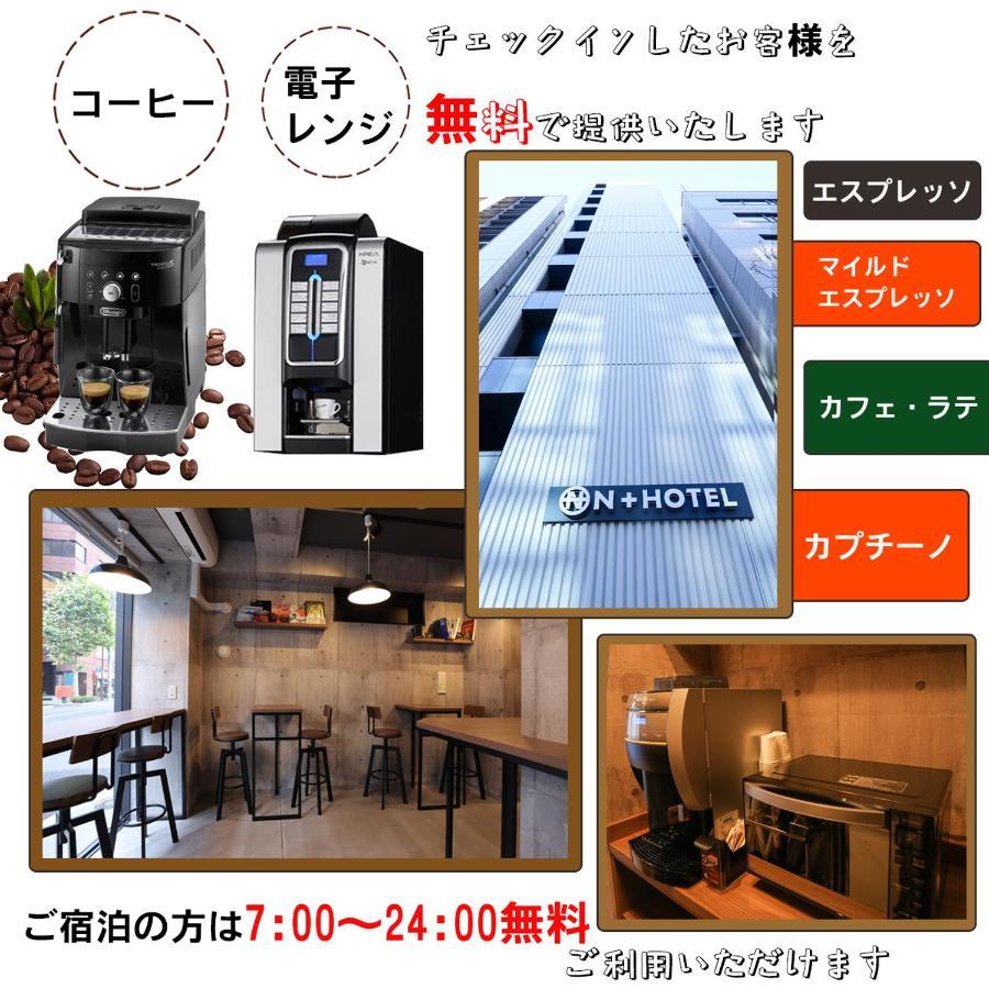 N Plus Hotel Akihabara طوكيو المظهر الخارجي الصورة