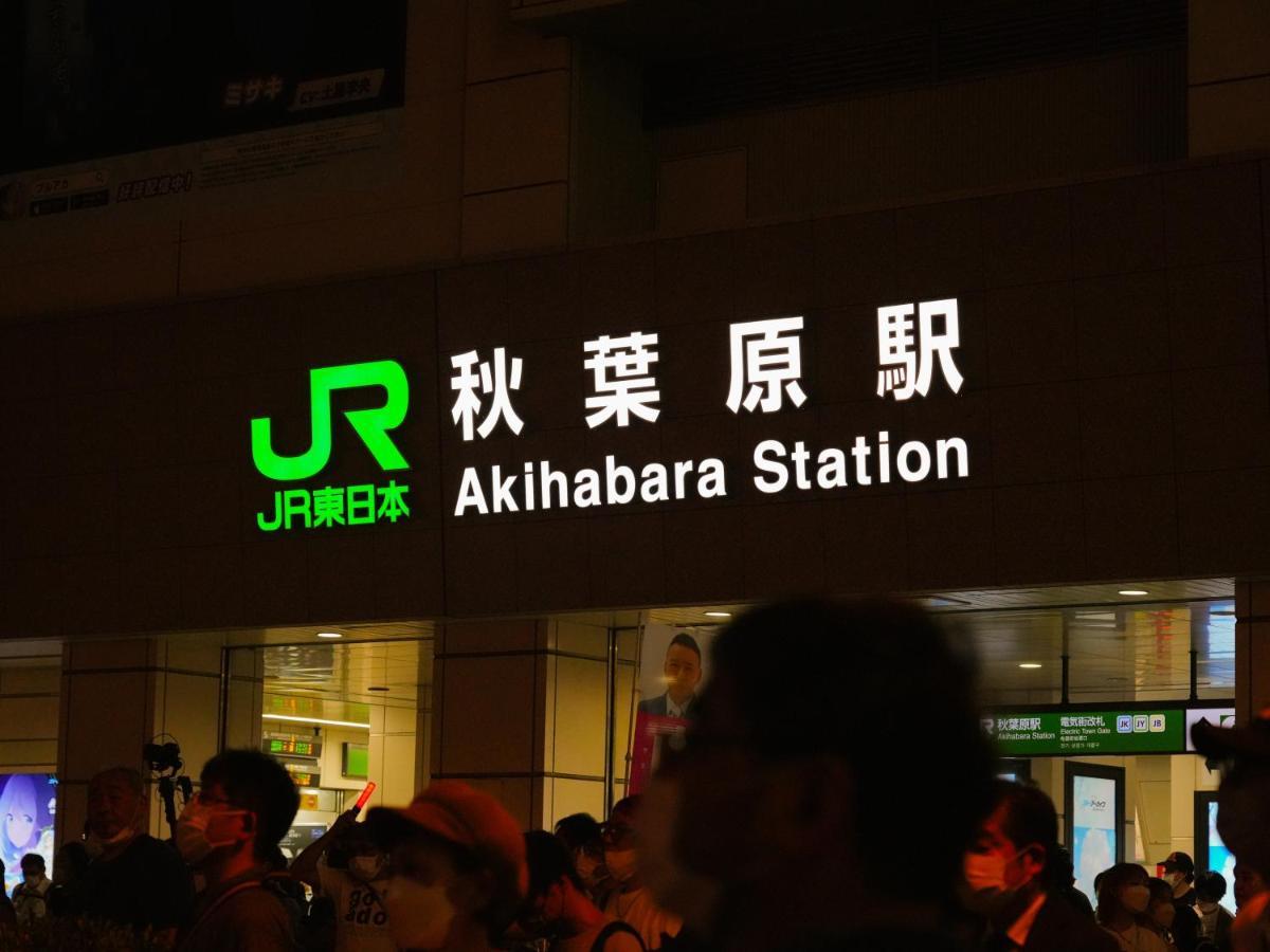 N Plus Hotel Akihabara طوكيو المظهر الخارجي الصورة